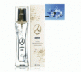 Lambre č. 7 - Parfém 20 ml